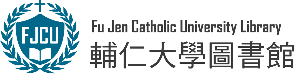 輔仁大學圖書館